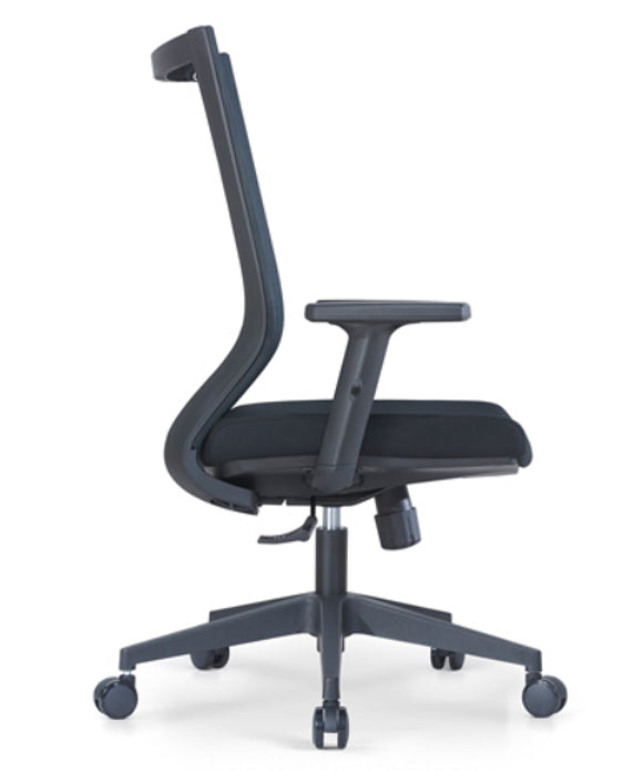 office task chair