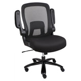 executive chair