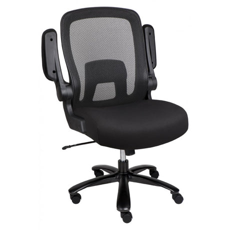 executive chair