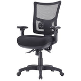 mesh back office chair