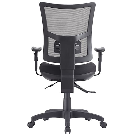 ergonomic office chair