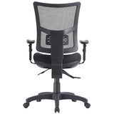 ergonomic office chair