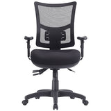 office task chair