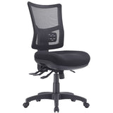 Brent Task Mesh Chair