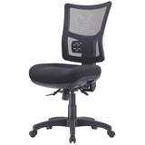 Brent Task Mesh Chair