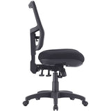 Brent Task Mesh Chair