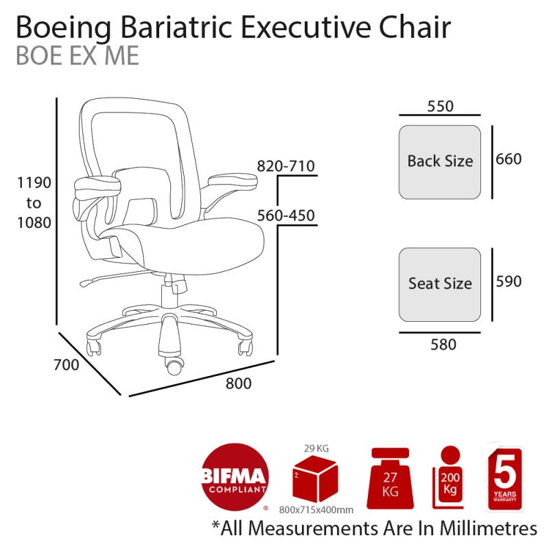 office task chair