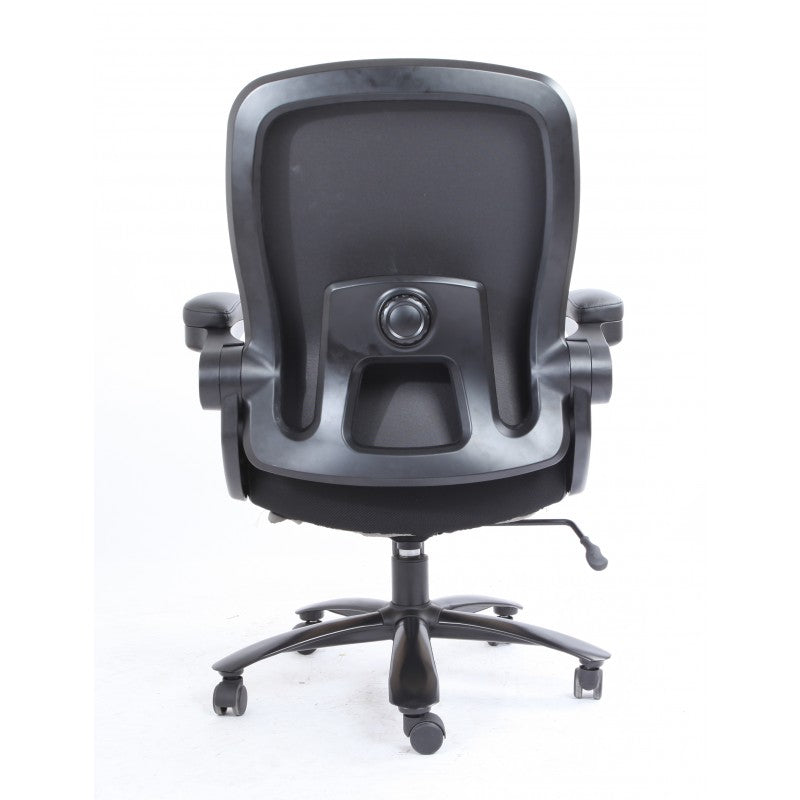 executive office chair