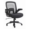 executive mesh back chair