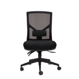 ergonomic office chair