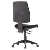 high back office chair