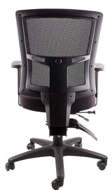 mesh back office chair