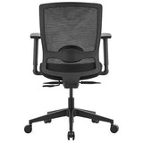 Draft Mesh Task Chair