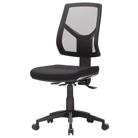 mesh back task chair