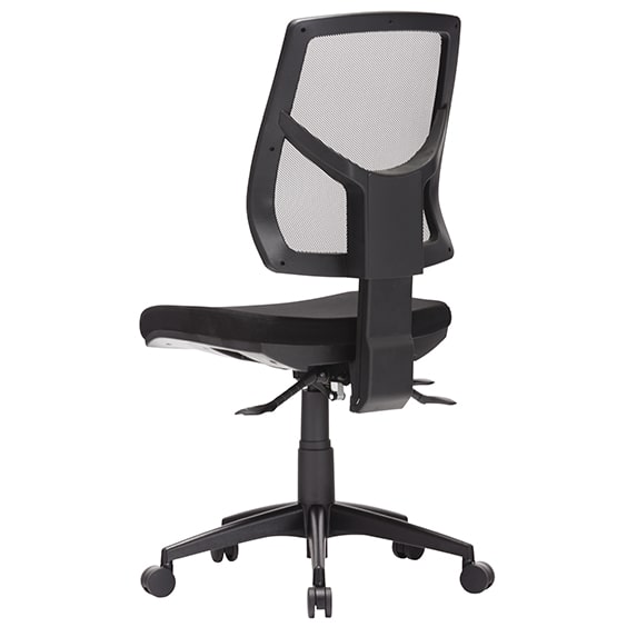 ergonomic office chair