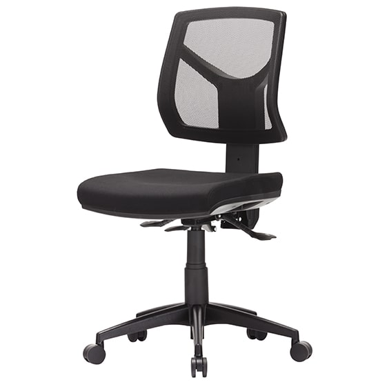 ergonomic office chair