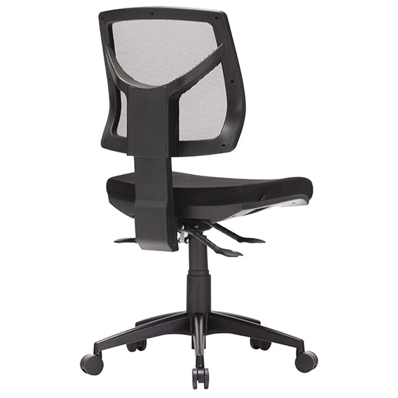 office task chair