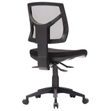 office task chair