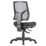 high back office chair