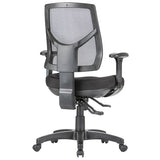 ergonomic office chair