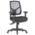 mesh task chair