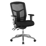 ergonomic office chair