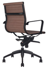 executive office chair