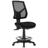 ergonomic office chair