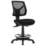 mesh back office chair