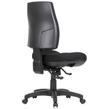 ergonomic office chair