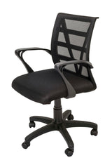 office task chair