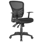 mesh back office chair