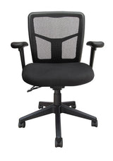 mesh back office chair