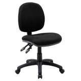 office task chair