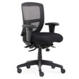 mesh back office chair