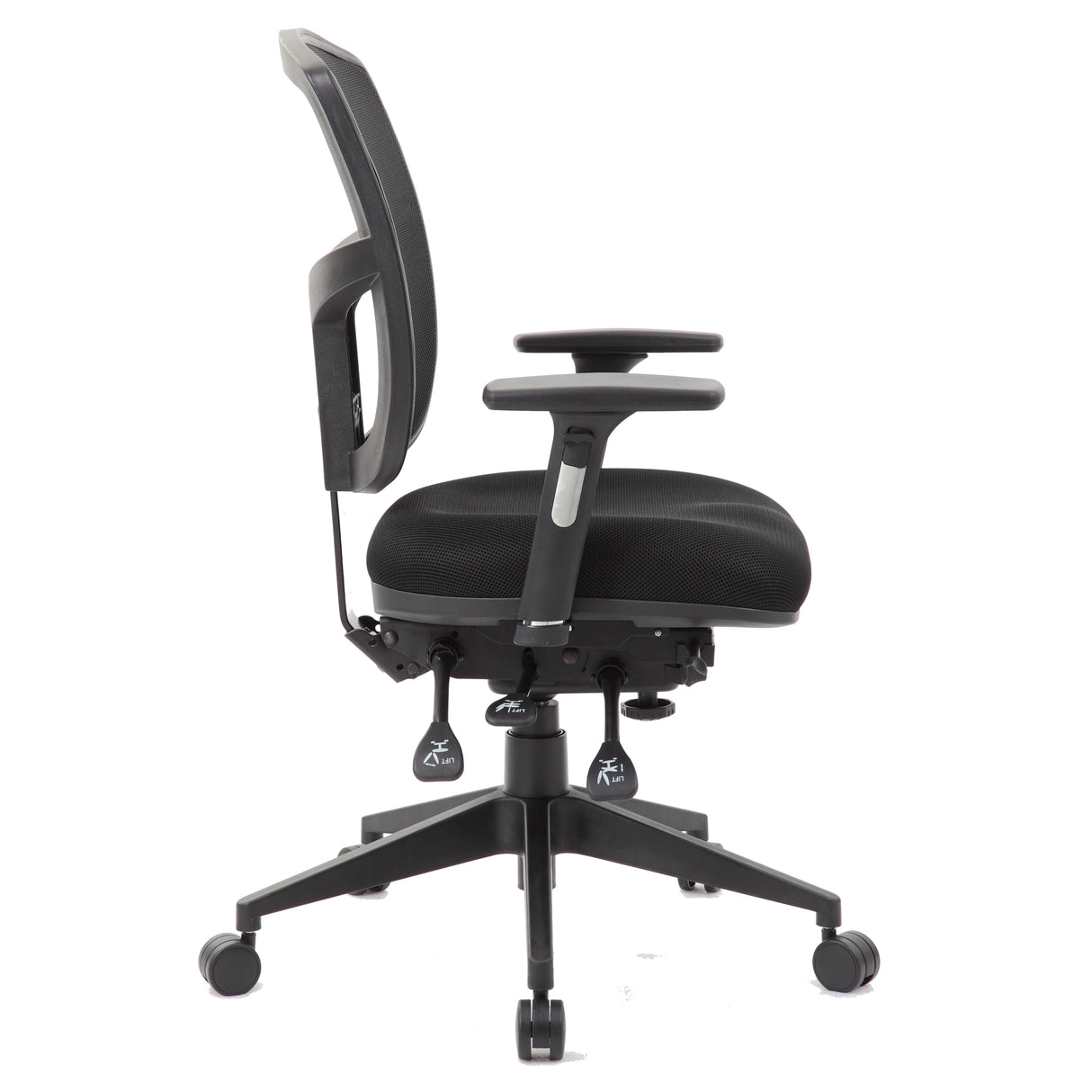 ergonomic office chair