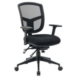 mesh office chair